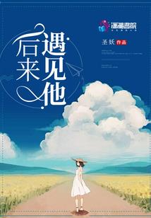 摸金盗墓