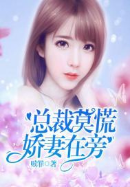 命运的执着