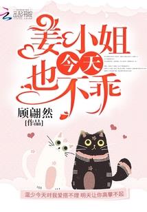 宫中逸事