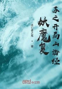 消费的太快了