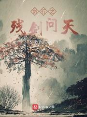 冥破巅峰