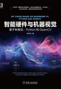 穿越之爱上你！
