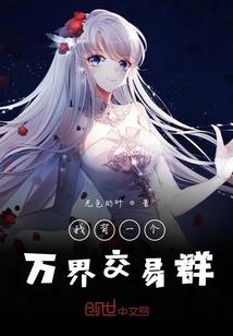 微博小情缘