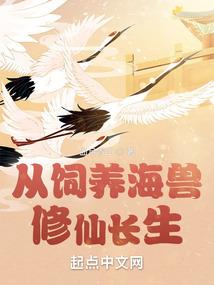 逃离普瑞