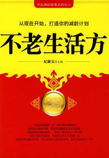 我来到我见证我创造