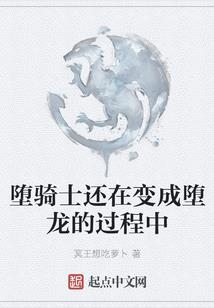 冷少莫言