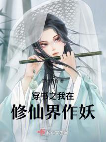 陪你天荒地老