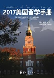 绝尘天印