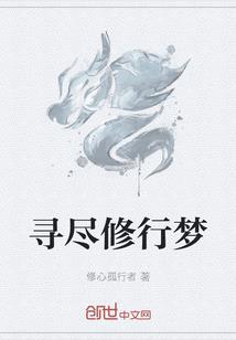 重生之盛世宠后