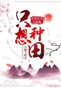 芳华未央