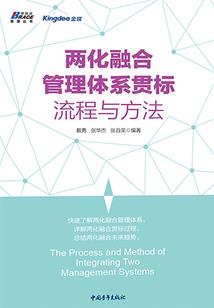 诸天之凡人修仙开局
