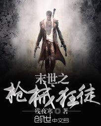 高考，倒计时