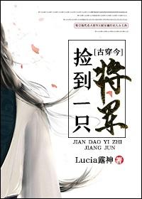 无限白眼