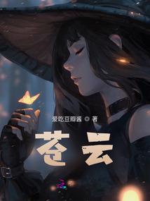 黄金大只佬
