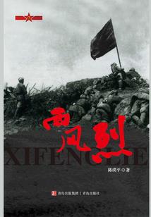 第五人格之来自未来的瞬间