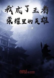圣暗之战
