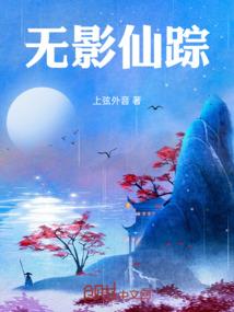 无双本源
