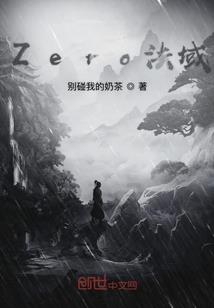 女帝你好
