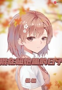绝世武神之颠倒乾坤