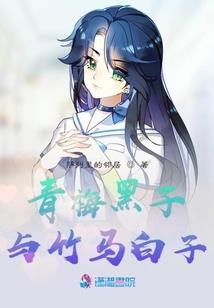 记忆武神