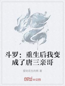 江山天下,美人未央