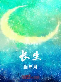 夏季晨时，情话微甜