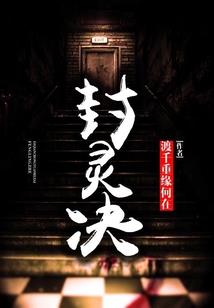 暗逝