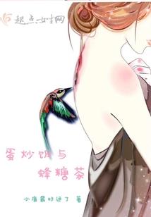 你与星辰共夺目