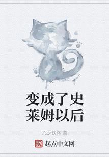 霸道总裁的俏皮老婆
