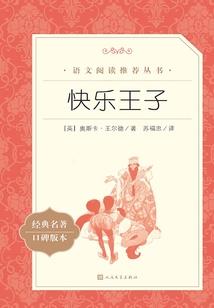 异次元：原点