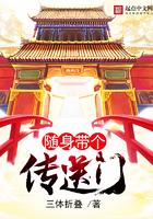 斗罗：编造日记，古月娜成了媳妇