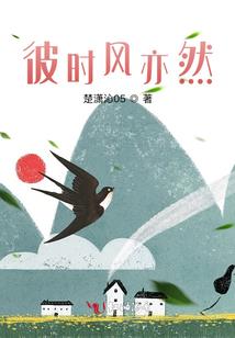 一梦轮回又复始