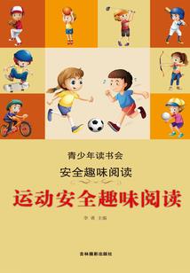 银手镯