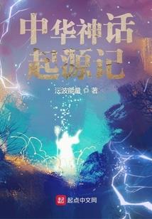 精灵之雷米