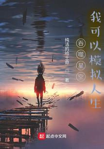 萌宝梦想：一家三口甜甜蜜蜜