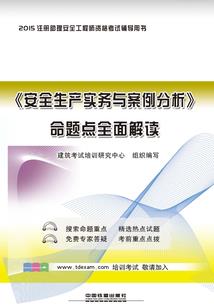 月印笑红尘