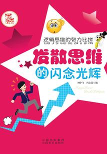 隐徒