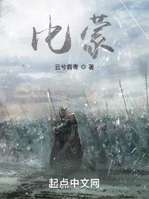 我知我爱