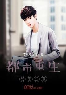 生活是游戏