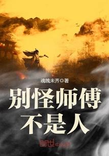 穿越火线之浮云不在