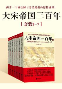 终极抹杀