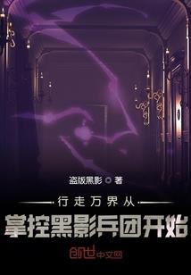 大怨种的平凡人生