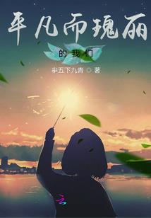人在洪荒，这个伏羲躺平了！