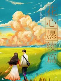 九幽神域