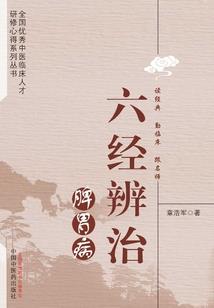 送尔升天