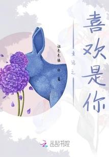 王者：最强男人