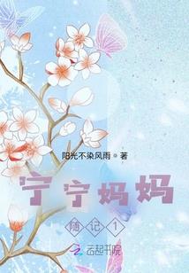 觉醒时代：我觉醒了空间异能