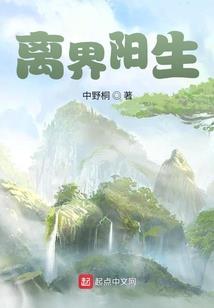 地尽