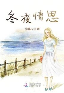 带着系统去异界修仙