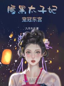 异世界魔女
